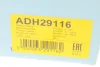К-т помпи системи охолодження BLUE PRINT ADH29116 (фото 7)