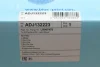 Фільтр повітряний BLUE PRINT ADJ132223 (фото 6)