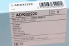 Фільтр повітряний BLUE PRINT ADK82220 (фото 4)