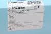 Фільтр повітряний BLUE PRINT ADM52270 (фото 4)