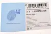 Шланг гальмівний (передній) Mazda 6 2.0/2.3 16V 02-08 (R) (643mm) BLUE PRINT ADM553105 (фото 6)