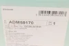 Пильовик ШРУСу зовнішнього BLUE PRINT ADM58170 (фото 8)