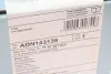 Диск гальмівний з підшипником, сенсорним кільцем ABS, гайкою осі та захисним ковпаком BLUE PRINT ADN143139 (фото 6)