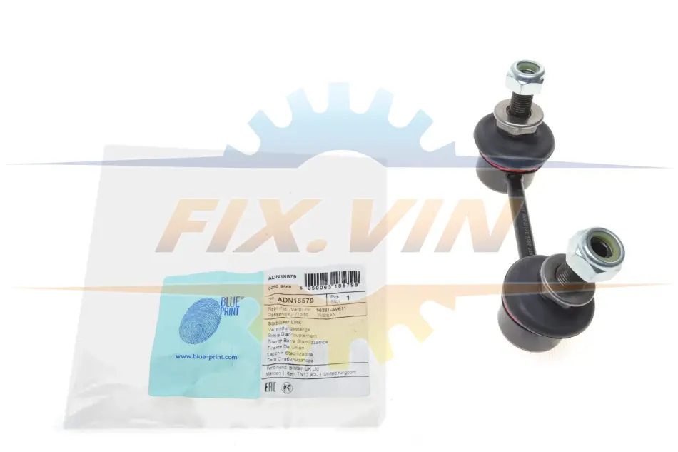 Тяга стабілізатора (заднього) Nissan Primera 02- BLUE PRINT ADN18579 (фото 1)