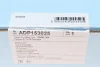 Комплект зчеплення BLUE PRINT ADP153025 (фото 9)