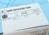 Диск гальмівний задній Nissan, Renault (вир-во Blue Print) BLUE PRINT ADP154314 (фото 7)