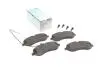 Колодки тормозные (передні) Fiat Scudo/Citroen Jumper/Peugeot Expert 1.6/2.0HDi 07- (с датчиком) BLUE PRINT ADT342207 (фото 1)