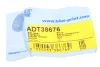 Кульова опора BLUE PRINT ADT38676 (фото 8)