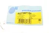 Шарнир BLUE PRINT ADT387124 (фото 6)