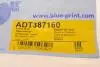 Тяга рульова Toyota Land Cruiser Prado/Lexus GX 01-10 (260 мм) BLUE PRINT ADT387160 (фото 6)