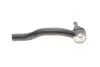 Наконечник тяги рульової (R) Toyota Camry 01-06 BLUE PRINT ADT387164 (фото 3)