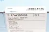 Комплект зчеплення BLUE PRINT ADW193008 (фото 8)