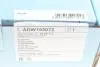 Комплект зчеплення Opel Astra H 1.3 CDTI 05-10 (d=216mm) BLUE PRINT ADW193072 (фото 7)