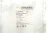 Втулка ресори задн. Isuzu, Opel (вир-во Blue Print) BLUE PRINT ADZ98002 (фото 2)