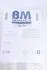 Фільтр сажі BM CATALYSTS BM11461H (фото 14)