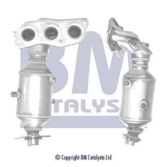 Катализатор BM CATALYSTS BM91263H