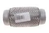 Гофра глушника BM CATALYSTS FL54X6 (фото 1)