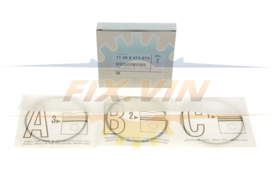 Кільця поршневі 1/2/3/4/5/6/7/X1/X2/X3/X4/X5 B47 (84.00mm/STD) 11- BMW 11258473674 (фото 1)