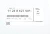 Кільця поршневі 5 (G30) 16- (B58) (82.00mm/STD) BMW 11258637991 (фото 4)