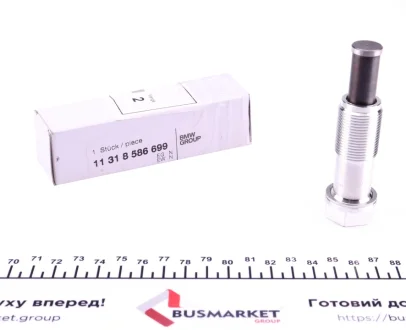 Натяжник ланцюга ГРМ 3 (F30/F80)/5 (F10) 08- N47/N57 BMW 11 31 8 586 699