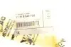 Ланцюг ГРМ 3 (E92/E93/F30)/5 (E61/F07)/X5 (E70/F15)/X6 (E71) 04-18 (N20/N52N/N53) BMW 11 31 8 648 732 (фото 3)