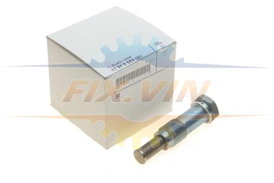 Натягувач ланцюгу N40/N42/N46 BMW 11 31 8 685 091 (фото 1)