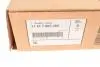 Комплект ланцюга насосу масляного 3 (F30/F31)/5 (F10/F11) (N20/N26) 11-19 BMW 11 41 7 605 366 (фото 8)