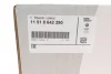 Насос охолоджуючої рідини BMW 11518642290 (фото 13)