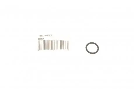 Кільце кр. 16Х2.5 N47 BMW 11537808102
