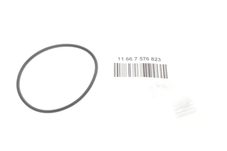 Кільце BMW 11667576823