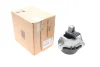 Подушка двигуна BMW 22116860464 (фото 1)