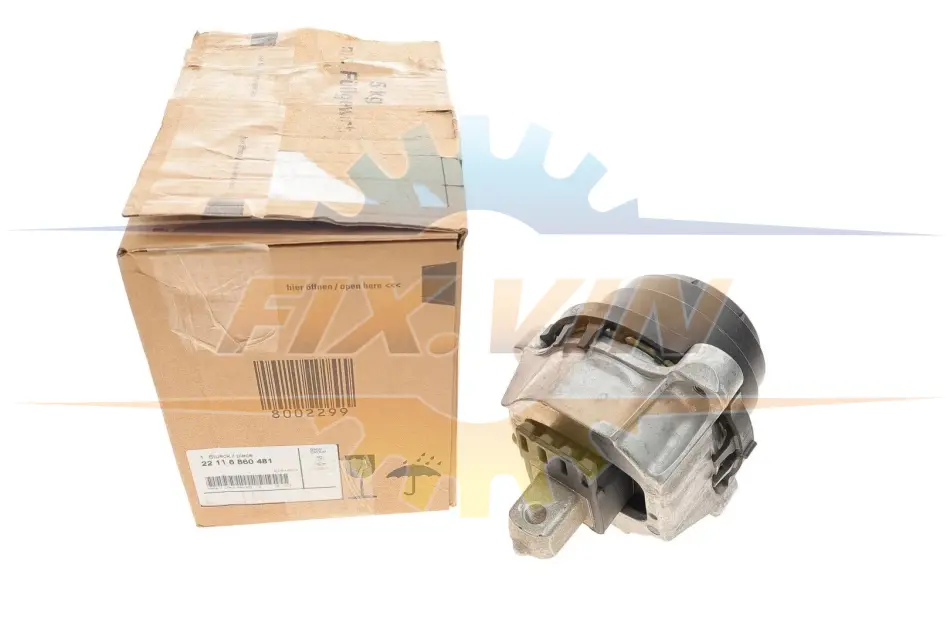 Подушка двигуна 7 (G11/G12) 19- (L) BMW 22116860481 (фото 1)