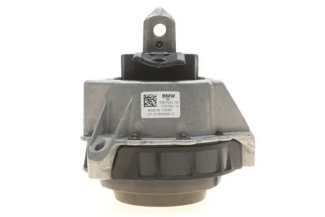 Опора двигуна R B46/B48 BMW 22117581622