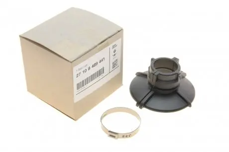 Пильник кардана 3 (G30/F90)/7 (G11/G12)/X5 (G05/F95)/X7 (G07) 05- B57/N63/B58/N74 (к-кт) BMW 27108489441