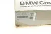 Диск гальм задній l F90 + 3421799104 BMW 34217991103 (фото 8)