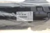 Заслінка повітряна Нж BMW 51137497285 (фото 2)
