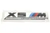 Емблема кришки багажника X5M (F95) Competition BMW 51148096408 (фото 1)