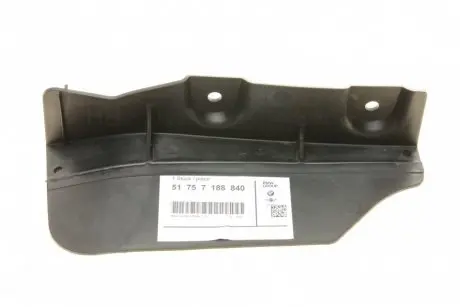 Окрайка пилозахисна під R E70 BMW 51757188840