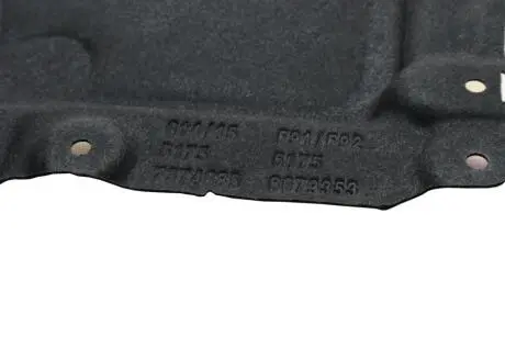 Захист двигуна 8 (G14/G15) 18- (L) BMW 51757374685
