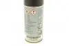 Нейтрализатор запахів Geruchsentferne (100ml) BMW 83192469491 (фото 3)