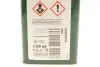 Рідина ГПК (зелена) (1L) синтетика Pentosin CHF 11S BMW 83290429576 (фото 3)