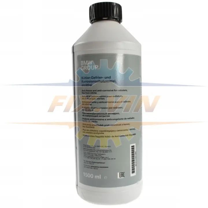Антифриз концентрат bmw (-80 c) синий, 1,5л BMW 83 51 2 355 290 (фото 1)