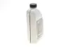 Антифриз Lifetime Coolant 87 (синій) (1.5L) концентрат BMW 83515A6CDD7 (фото 4)