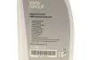 Антифриз Lifetime Coolant 87 (синій) (1.5L) концентрат BMW 83515A6CDD7 (фото 5)