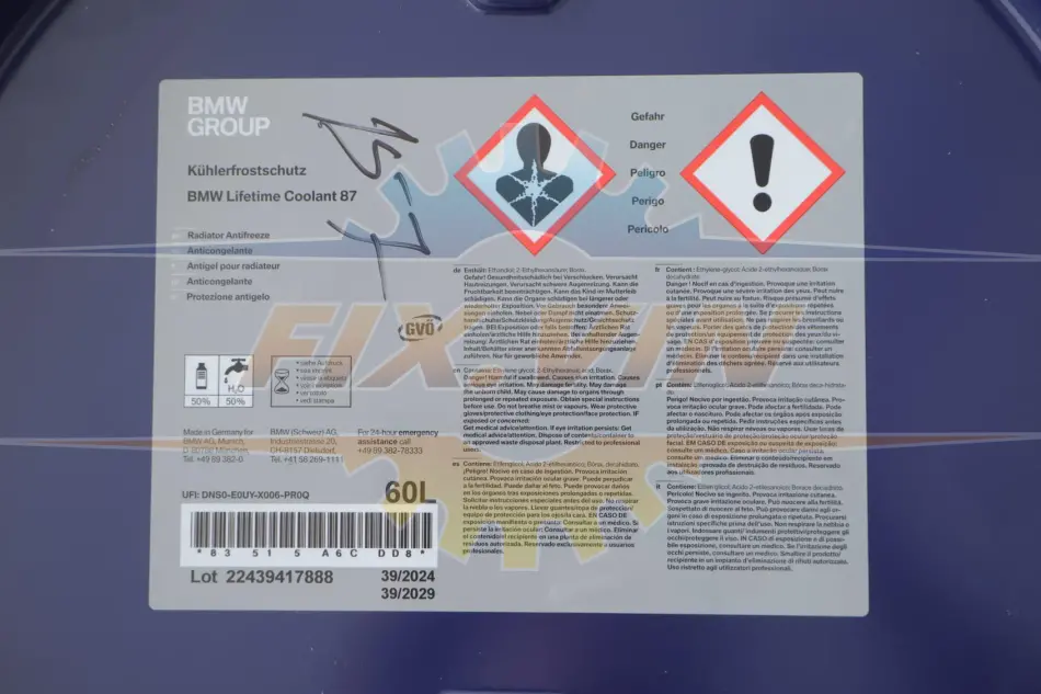 Антифриз (синій) G11 (60L) BMW 83515A6CDD8 (фото 1)