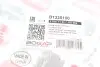 Кришка двигуна BOGAP B1335100 (фото 6)