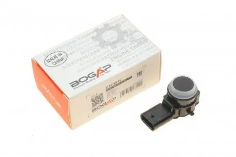 Датчик паркування BOGAP C7119111