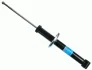 Амортизатор задний VW Polo 94-01, SEAT Ibiza 93-99, Cordoba 94-03, газовый, 6K0 513 031 M/N/S BOGE 27C04F (фото 1)