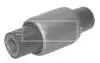Подвеска, рычаг независимой подвески колеса BORG & BECK BSK6231 (фото 1)