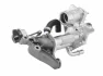 Охолоджувальний модуль BorgWarner 790965D (фото 2)